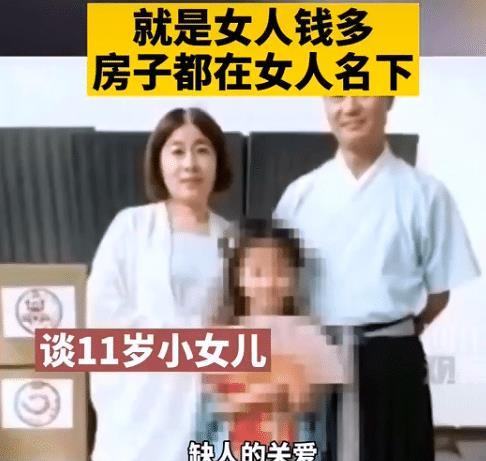萧山女士爆料案件最新,揭开惊人真相,正义终将到来
